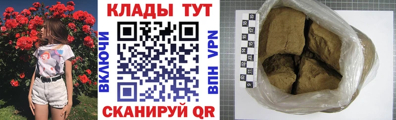 Какие есть наркотики Искитим Кокаин  Каннабис  Экстази  Гашиш  Мефедрон 