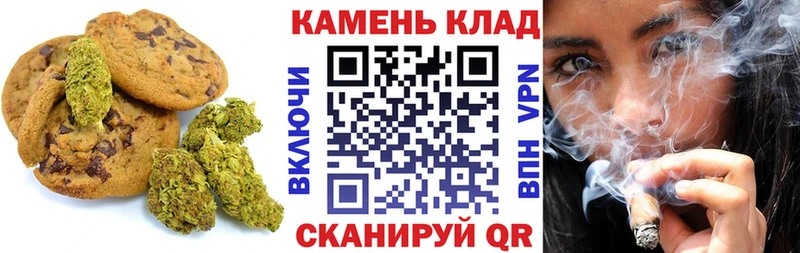 где купить наркоту  Искитим  Еда ТГК марихуана 