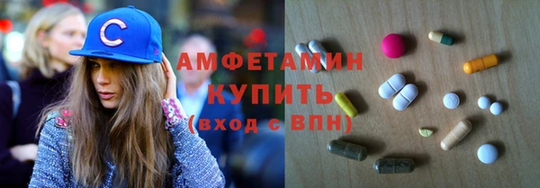 гашик Заволжск
