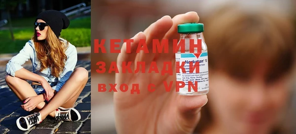 соль курить ск Заводоуковск