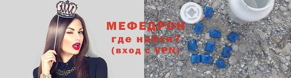 синтетический гашиш Заволжье