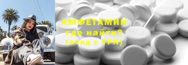 соль курить ск Заводоуковск