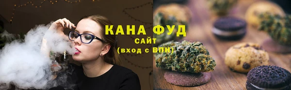 гашик Заволжск