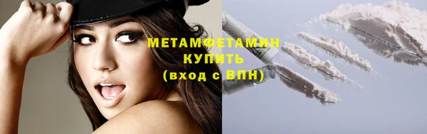 меф Весьегонск