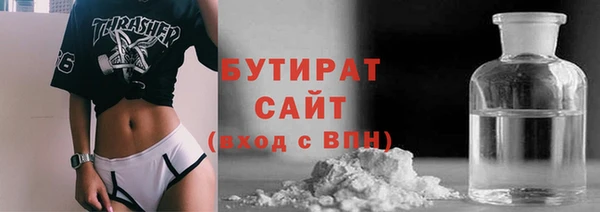 гашик Заволжск