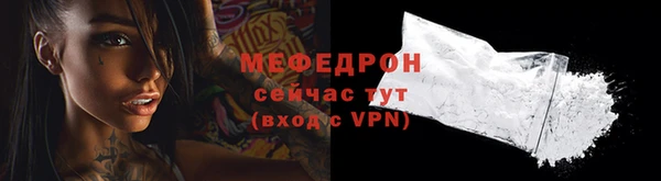 синтетический гашиш Заволжье