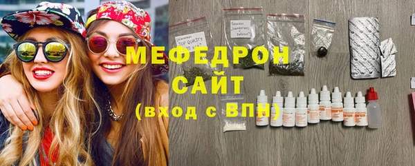 шишки Елизово