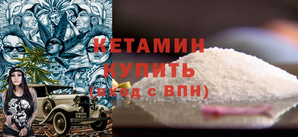 гашик Заволжск