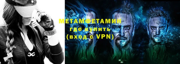 ECSTASY Елабуга
