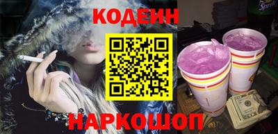 ГАЛЛЮЦИНОГЕННЫЕ ГРИБЫ Ковров