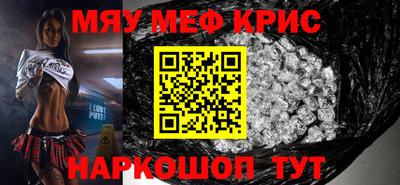 дживик Коломна