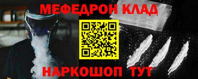 ГАЛЛЮЦИНОГЕННЫЕ ГРИБЫ Ковров