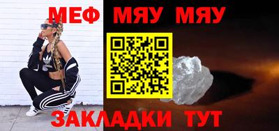 героин Когалым