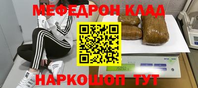 дживик Коломна