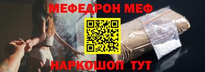 героин Когалым