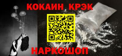 дживик Коломна