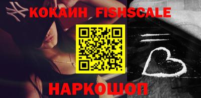 дживик Коломна