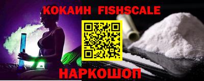 дживик Коломна