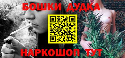 ГАЛЛЮЦИНОГЕННЫЕ ГРИБЫ Ковров