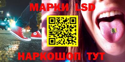 дживик Коломна