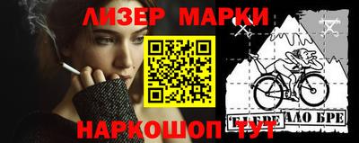 героин Когалым