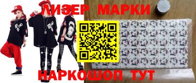 ГАЛЛЮЦИНОГЕННЫЕ ГРИБЫ Ковров