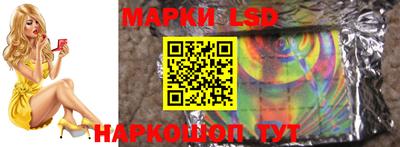 героин Когалым