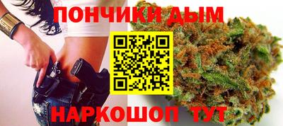 дживик Коломна