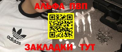 дживик Коломна