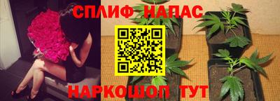 героин Когалым