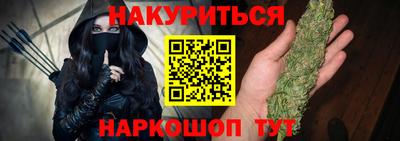 дживик Коломна