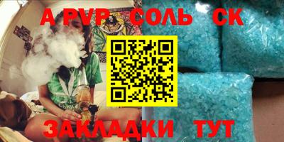 дживик Коломна