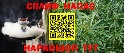 героин Когалым