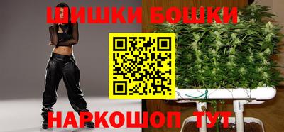ГАЛЛЮЦИНОГЕННЫЕ ГРИБЫ Ковров