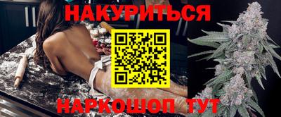 ГАЛЛЮЦИНОГЕННЫЕ ГРИБЫ Ковров