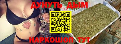 дживик Коломна