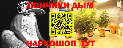 героин Когалым
