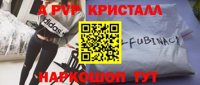 героин Когалым