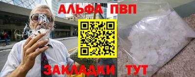 ГАЛЛЮЦИНОГЕННЫЕ ГРИБЫ Ковров