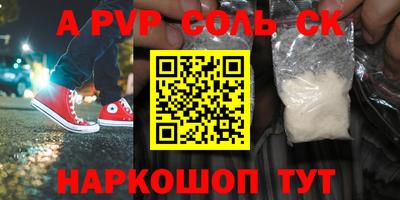 ГАЛЛЮЦИНОГЕННЫЕ ГРИБЫ Ковров