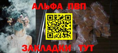 ГАЛЛЮЦИНОГЕННЫЕ ГРИБЫ Ковров