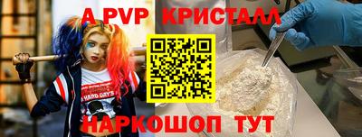 ГАЛЛЮЦИНОГЕННЫЕ ГРИБЫ Ковров