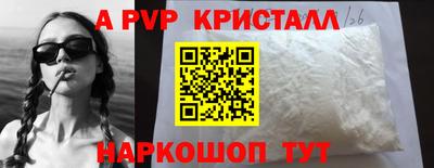 дживик Коломна