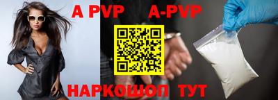 героин Когалым
