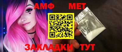 ГАЛЛЮЦИНОГЕННЫЕ ГРИБЫ Ковров