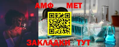 ГАЛЛЮЦИНОГЕННЫЕ ГРИБЫ Ковров