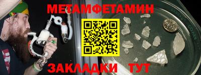героин Когалым