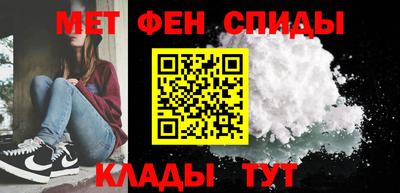 героин Когалым