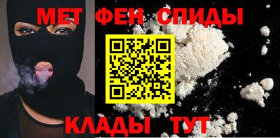 героин Когалым
