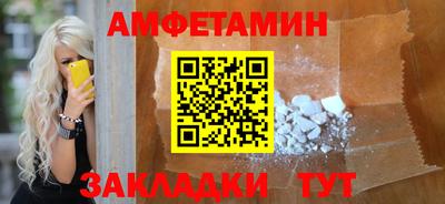 ГАЛЛЮЦИНОГЕННЫЕ ГРИБЫ Ковров